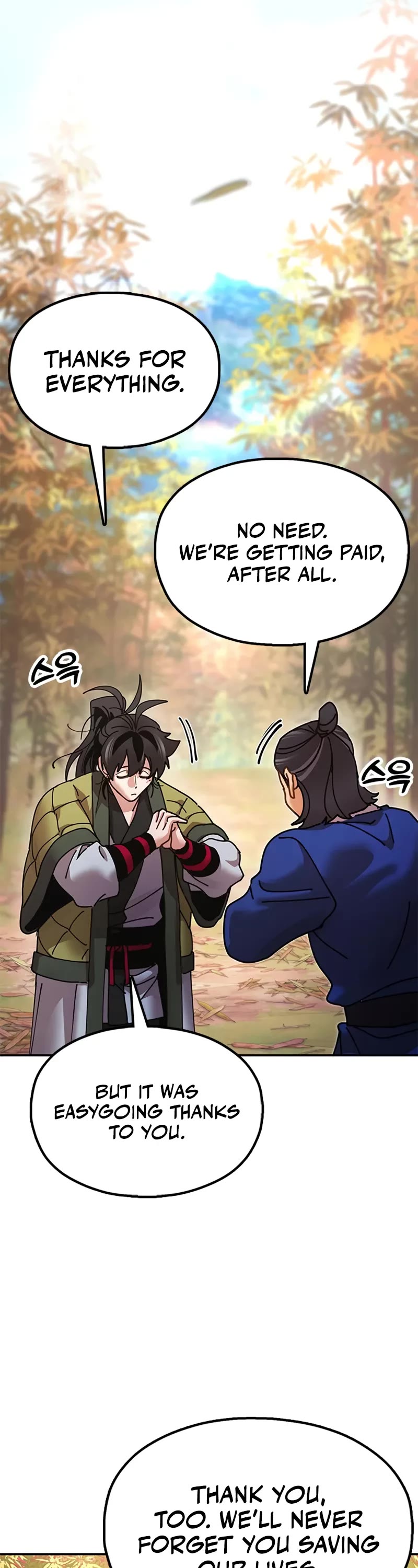 Chronicles of the Lazy Sovereign chapter 17 page 47