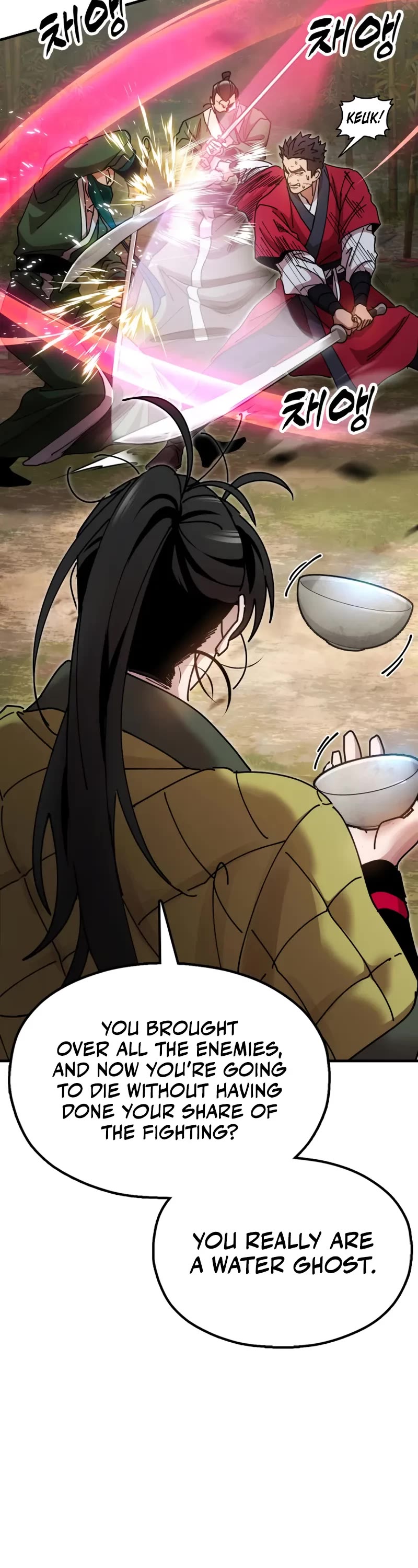 Chronicles of the Lazy Sovereign chapter 17 page 5