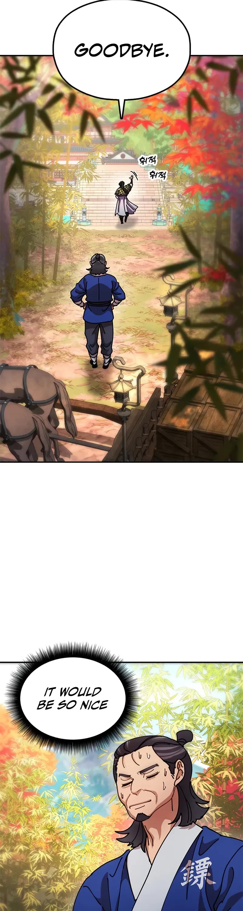 Chronicles of the Lazy Sovereign chapter 17 page 59