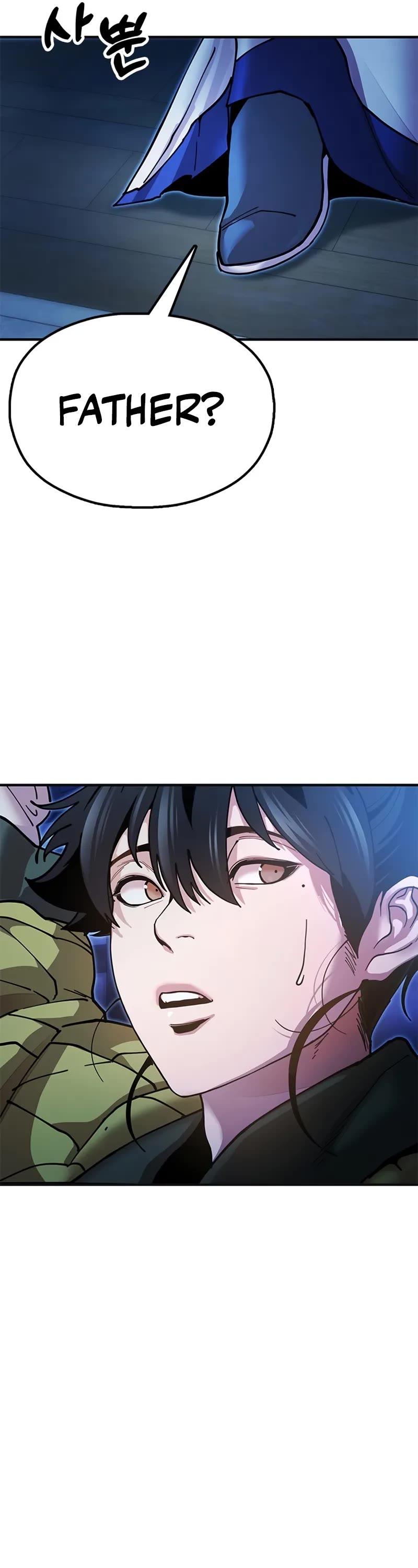 Chronicles of the Lazy Sovereign chapter 18 page 32