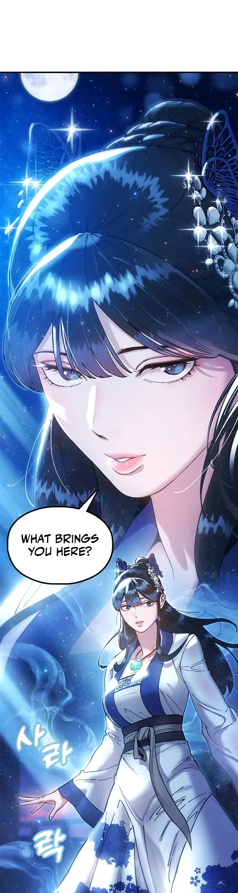 Chronicles of the Lazy Sovereign chapter 18 page 33