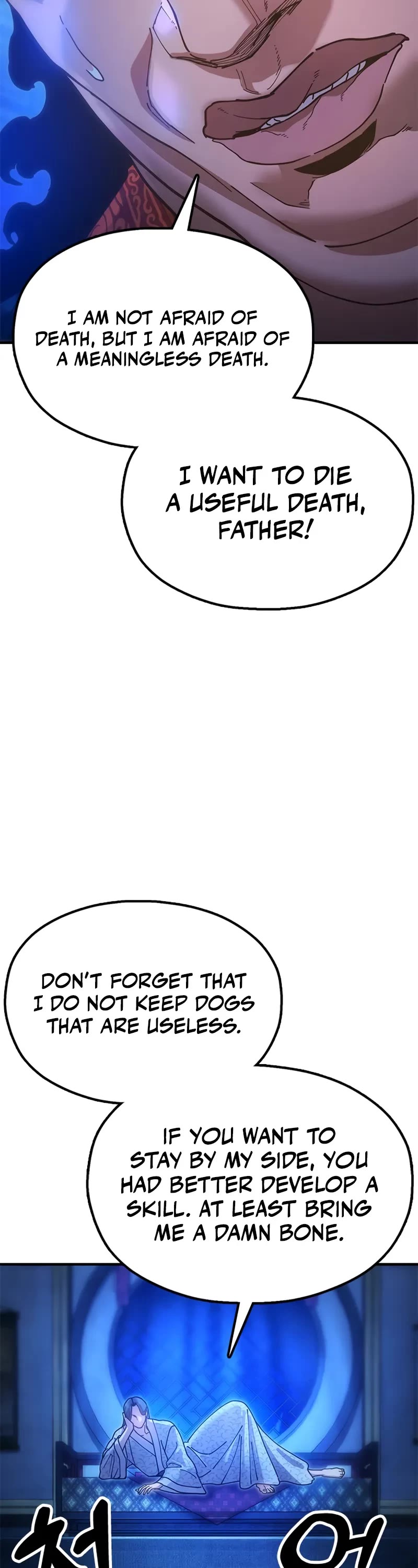 Chronicles of the Lazy Sovereign chapter 18 page 4