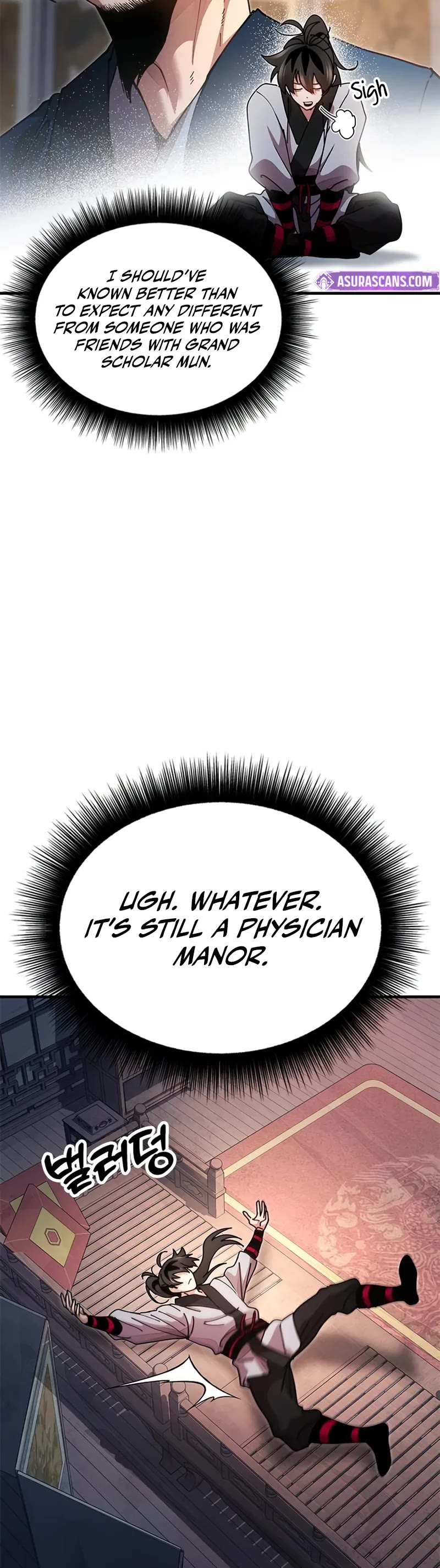 Chronicles of the Lazy Sovereign chapter 18 page 40