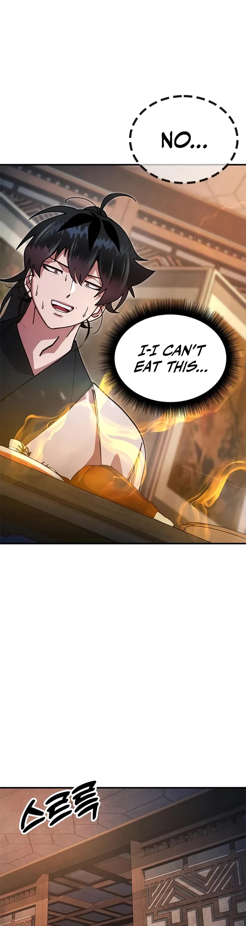 Chronicles of the Lazy Sovereign chapter 18 page 49