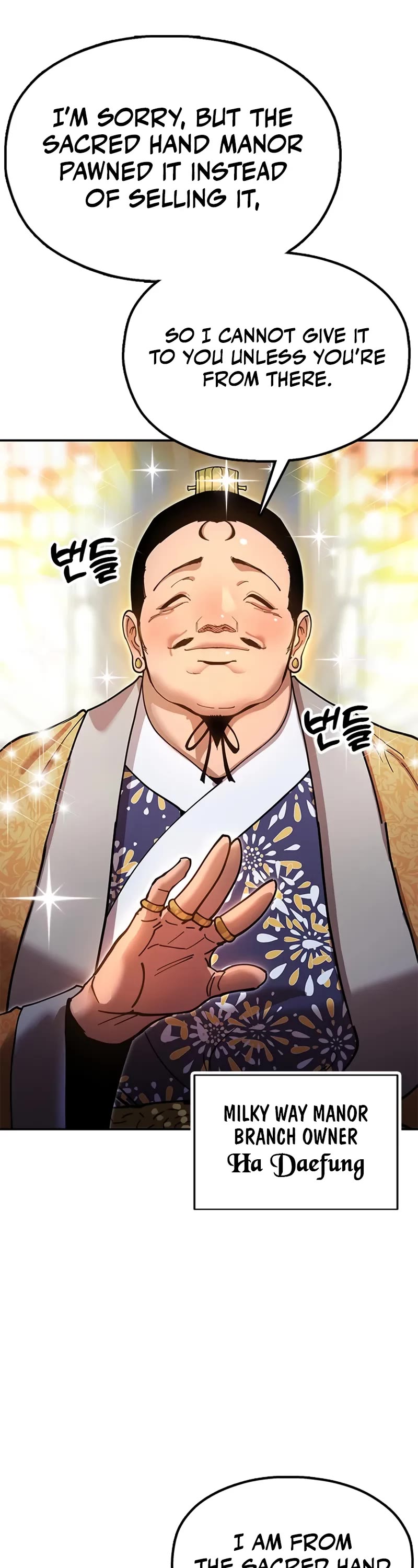 Chronicles of the Lazy Sovereign chapter 18 page 55