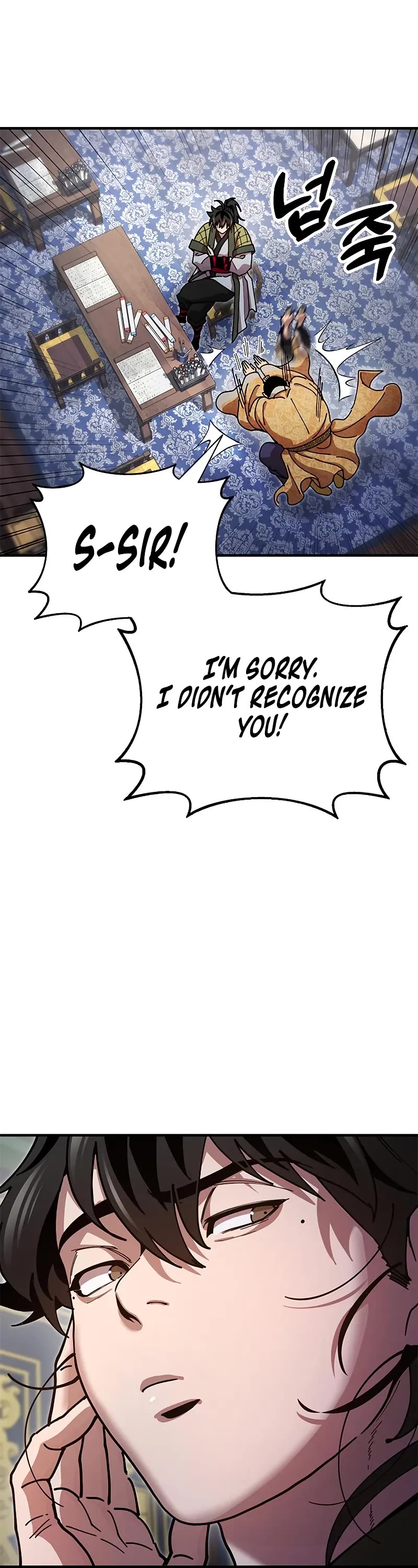 Chronicles of the Lazy Sovereign chapter 19 page 13