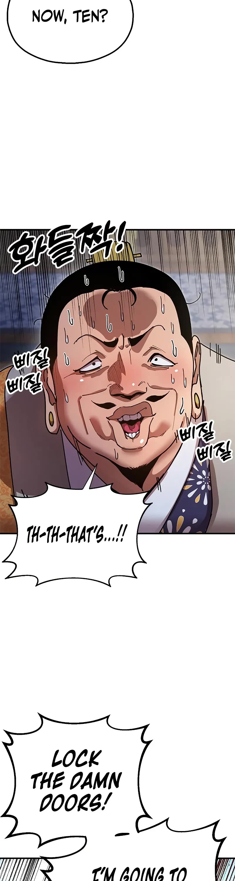 Chronicles of the Lazy Sovereign chapter 19 page 19