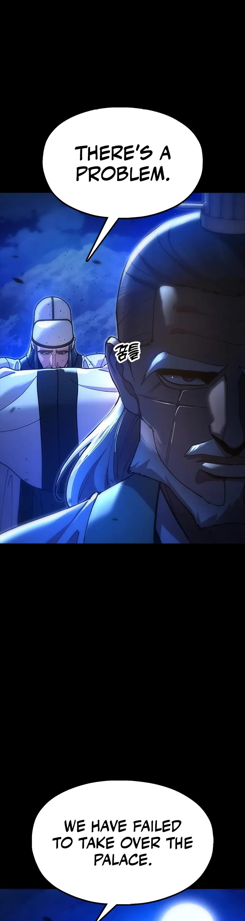 Chronicles of the Lazy Sovereign chapter 19 page 2