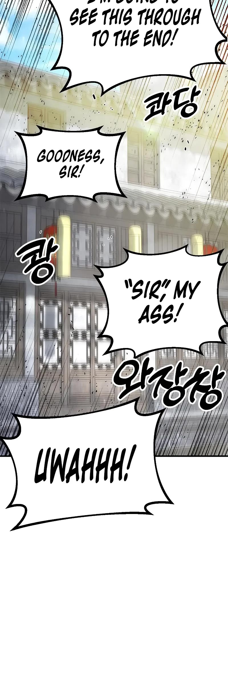 Chronicles of the Lazy Sovereign chapter 19 page 20