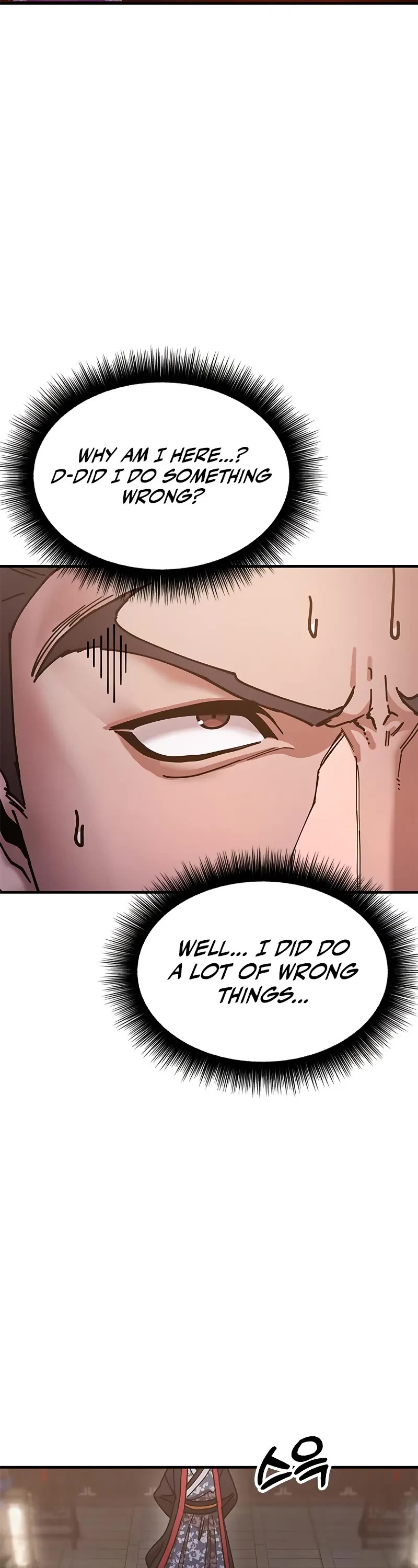 Chronicles of the Lazy Sovereign chapter 19 page 28