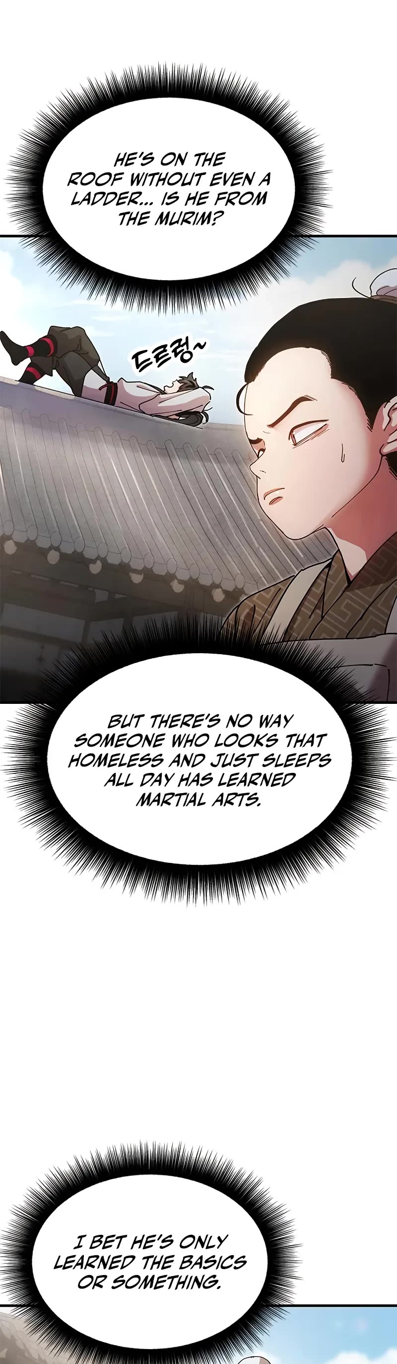 Chronicles of the Lazy Sovereign chapter 19 page 45