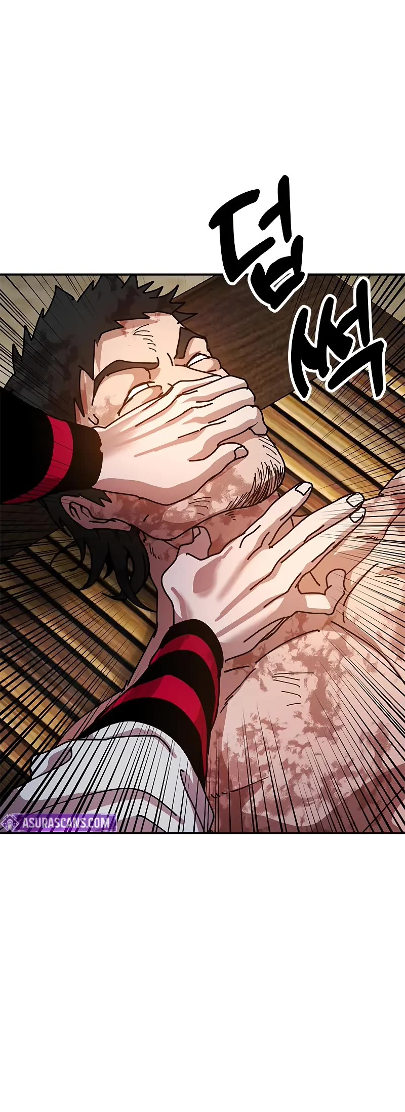 Chronicles of the Lazy Sovereign chapter 19 page 70