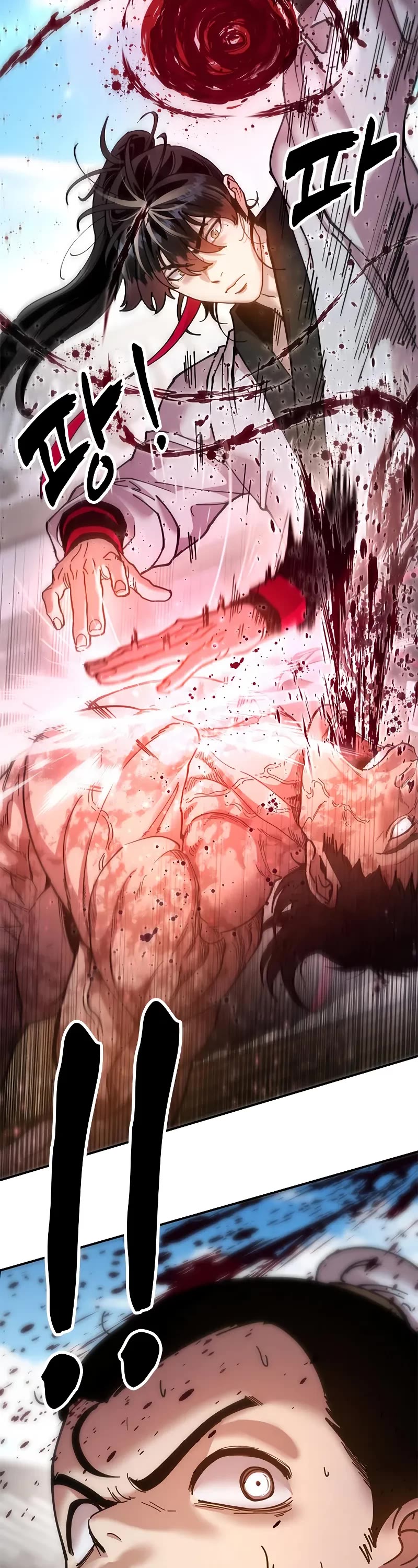 Chronicles of the Lazy Sovereign chapter 19 page 72