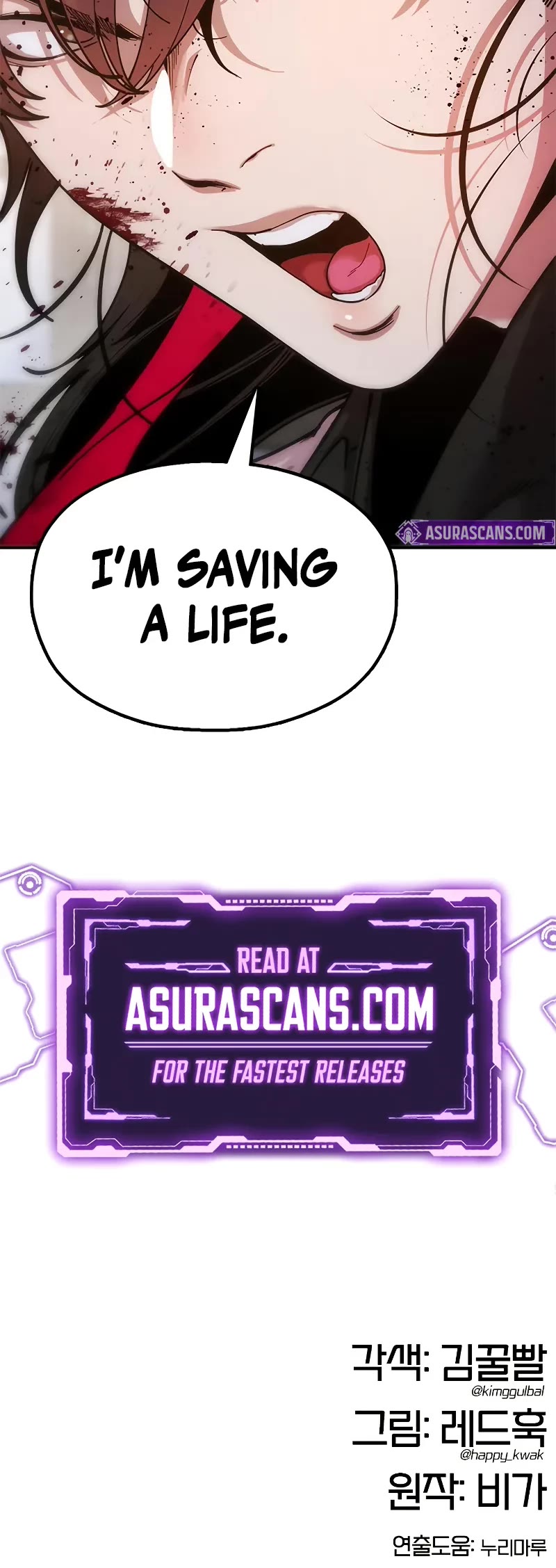 Chronicles of the Lazy Sovereign chapter 19 page 74