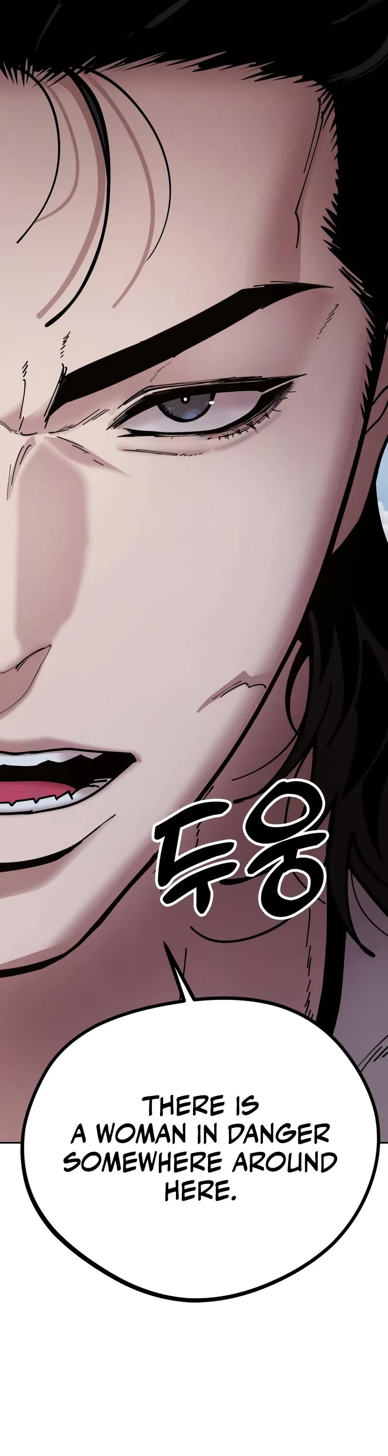 Chronicles of the Lazy Sovereign chapter 2 page 24