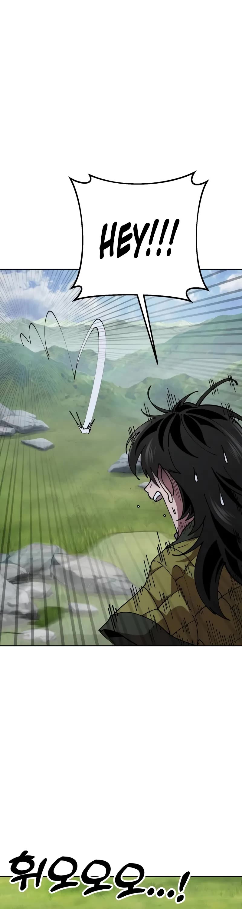 Chronicles of the Lazy Sovereign chapter 2 page 27