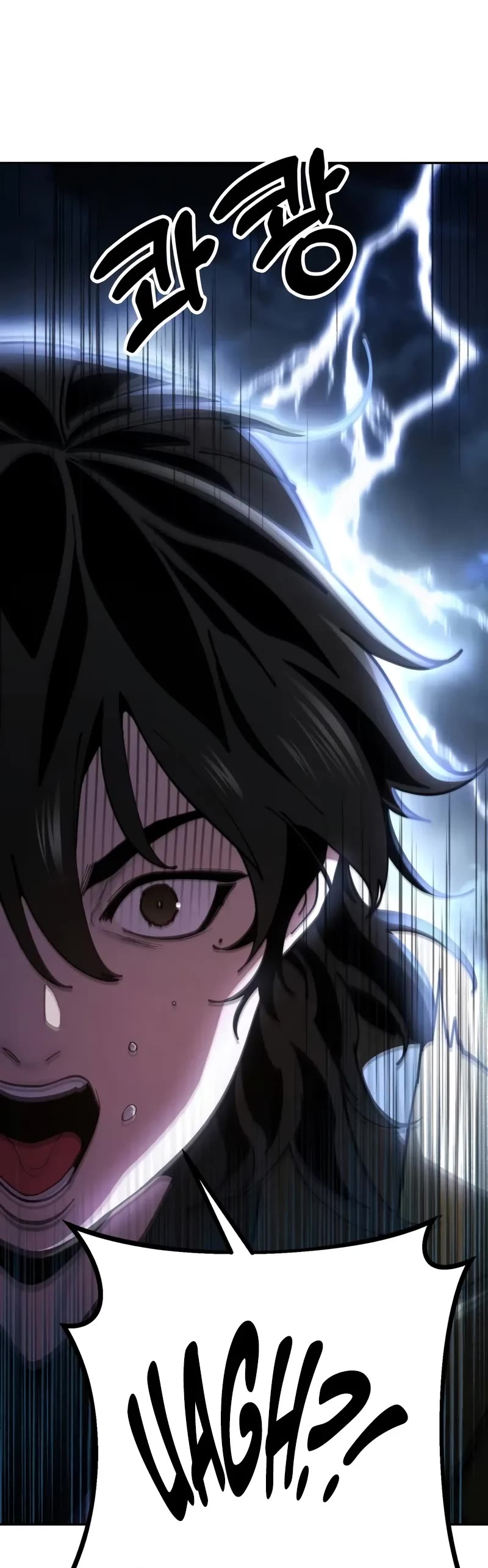 Chronicles of the Lazy Sovereign chapter 2 page 35