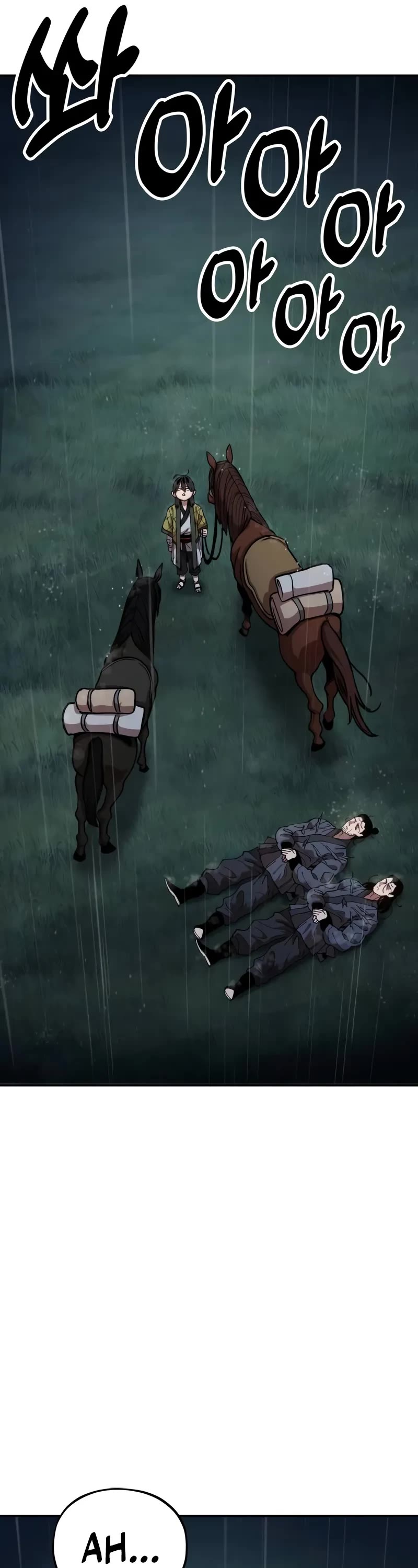 Chronicles of the Lazy Sovereign chapter 2 page 37