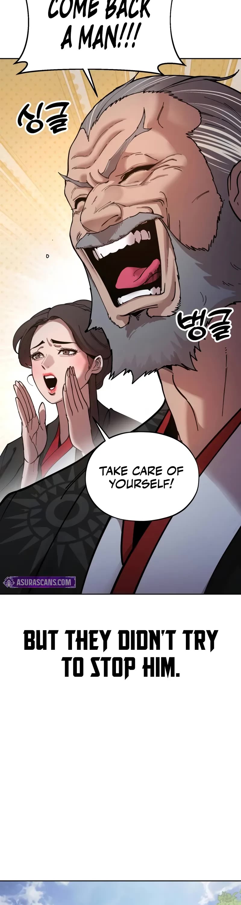 Chronicles of the Lazy Sovereign chapter 2 page 4