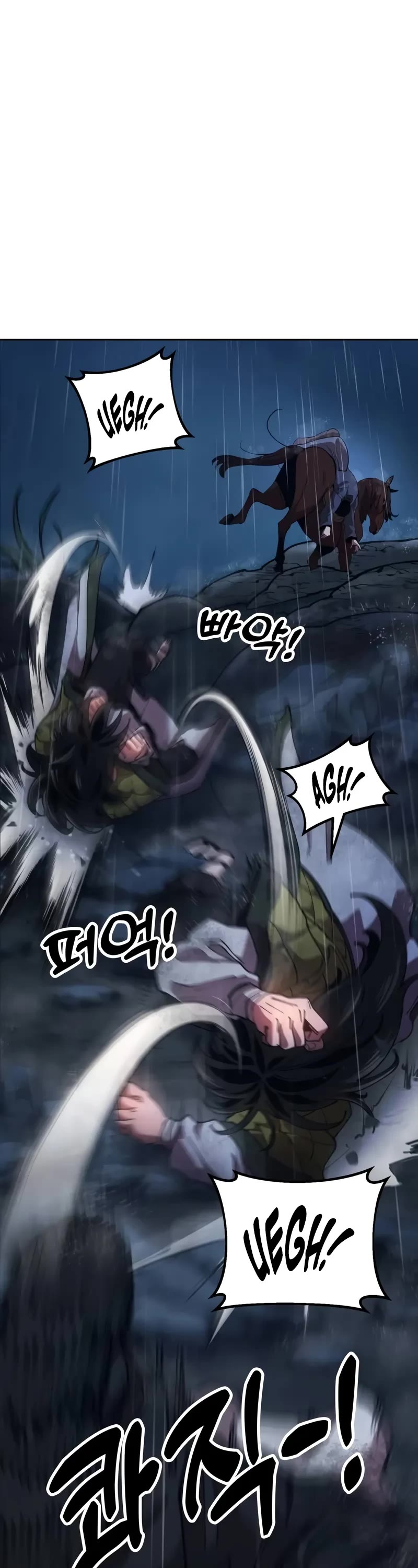 Chronicles of the Lazy Sovereign chapter 2 page 47