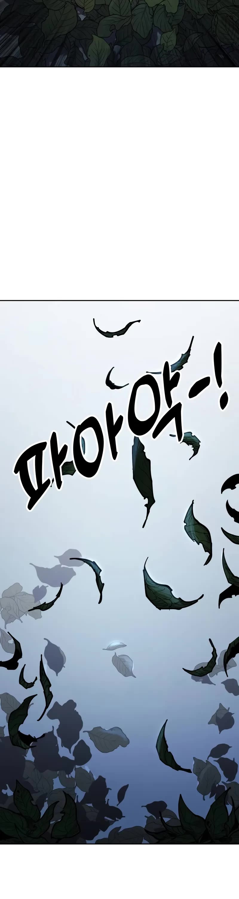 Chronicles of the Lazy Sovereign chapter 2 page 49