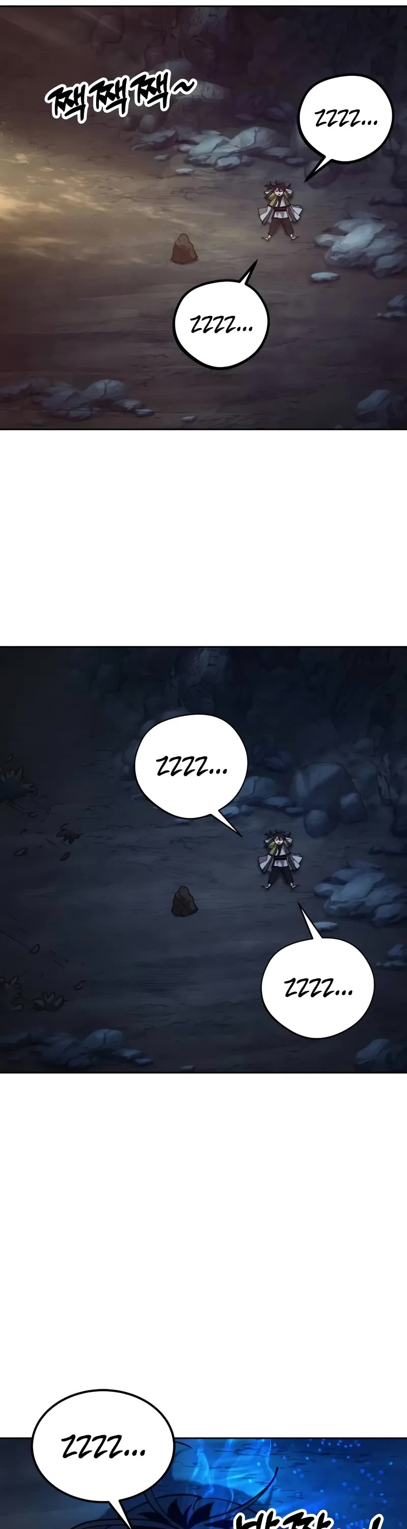 Chronicles of the Lazy Sovereign chapter 2 page 62