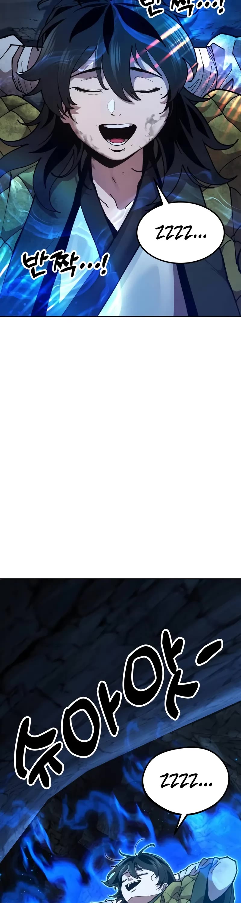 Chronicles of the Lazy Sovereign chapter 2 page 63