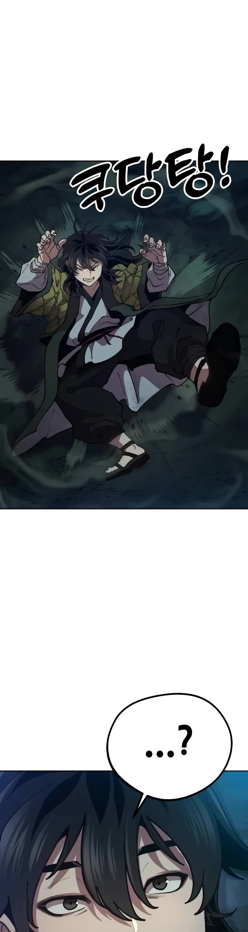 Chronicles of the Lazy Sovereign chapter 2 page 72