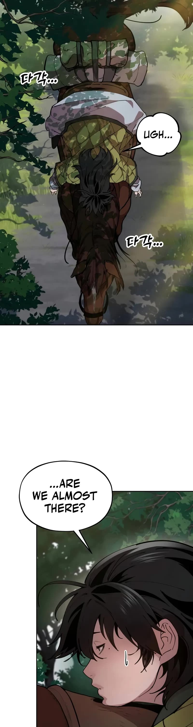 Chronicles of the Lazy Sovereign chapter 2 page 8