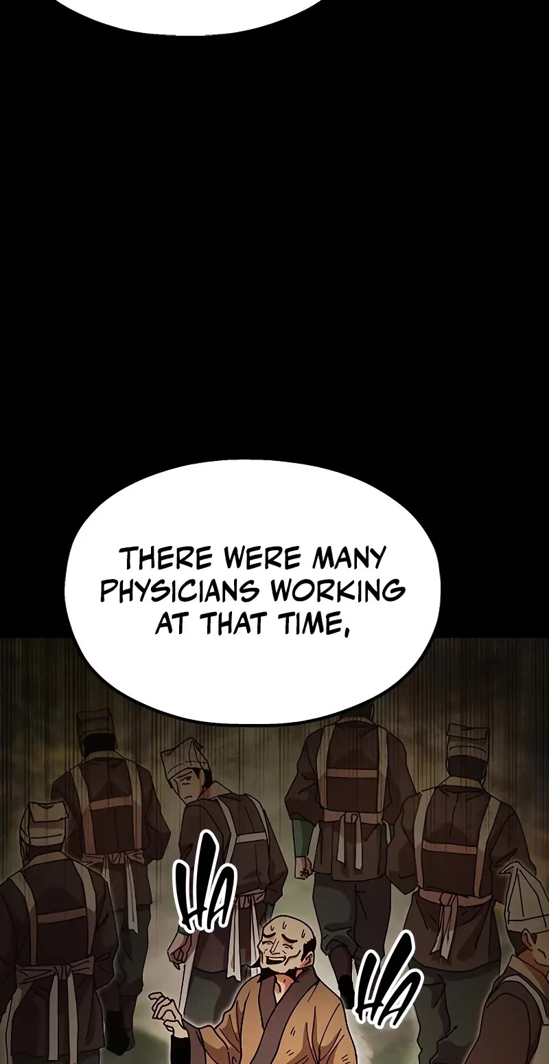 Chronicles of the Lazy Sovereign chapter 20 page 25