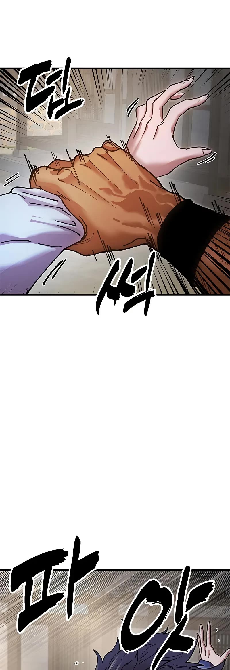 Chronicles of the Lazy Sovereign chapter 20 page 55