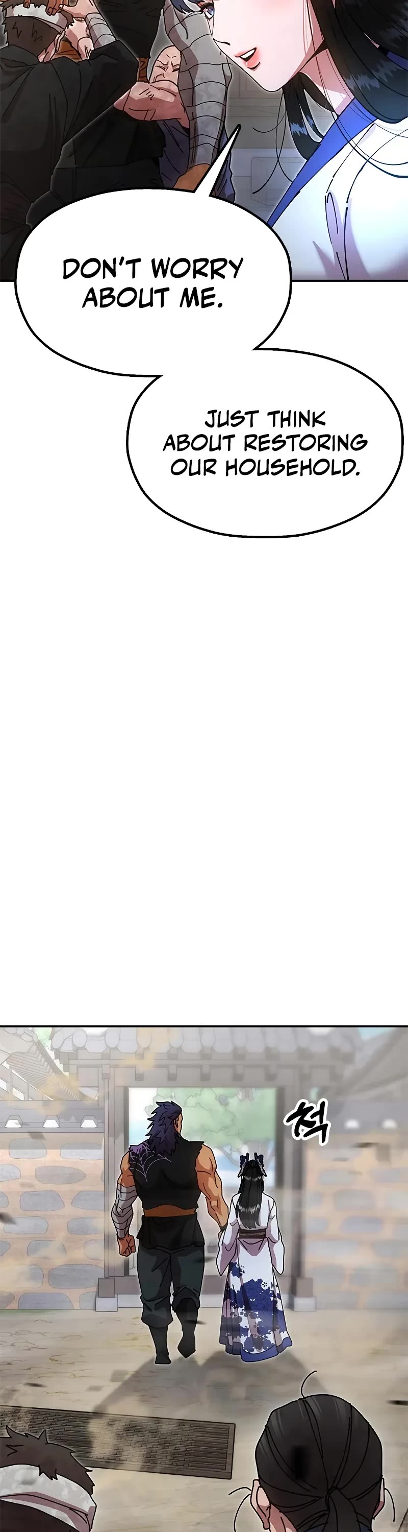 Chronicles of the Lazy Sovereign chapter 20 page 68