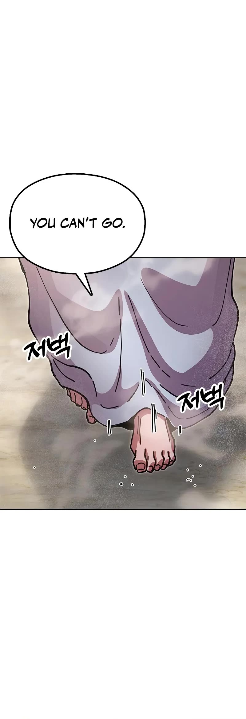 Chronicles of the Lazy Sovereign chapter 20 page 71