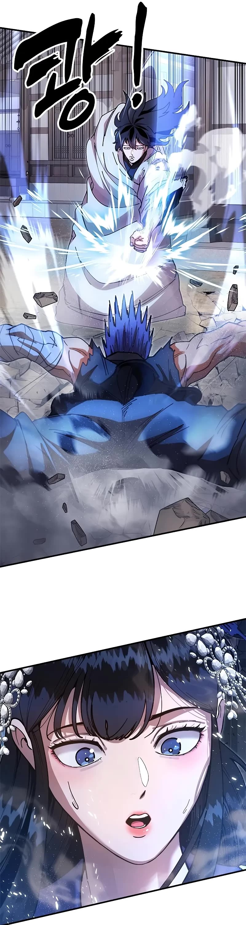 Chronicles of the Lazy Sovereign chapter 21 page 10