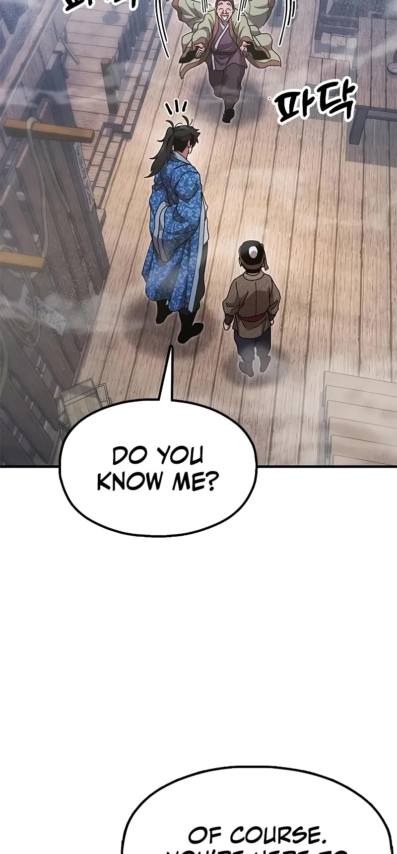 Chronicles of the Lazy Sovereign chapter 21 page 51