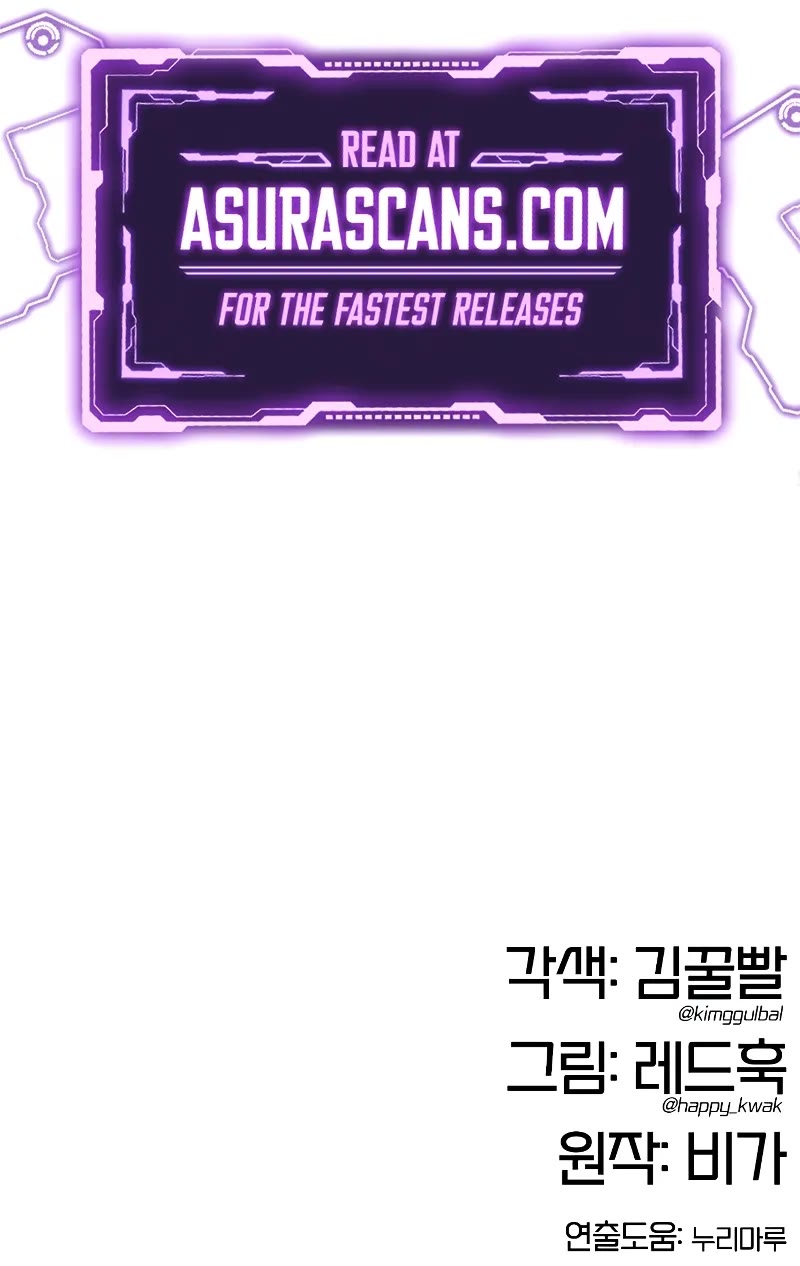 Chronicles of the Lazy Sovereign chapter 21 page 72