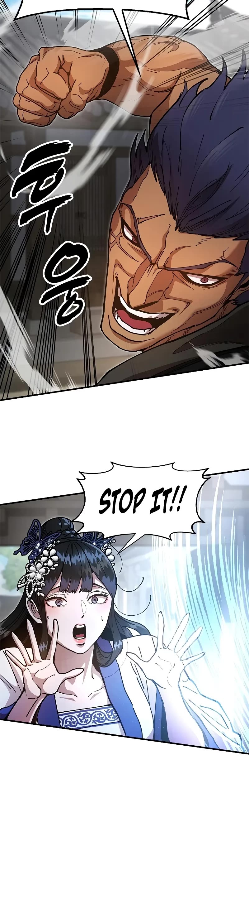 Chronicles of the Lazy Sovereign chapter 21 page 9