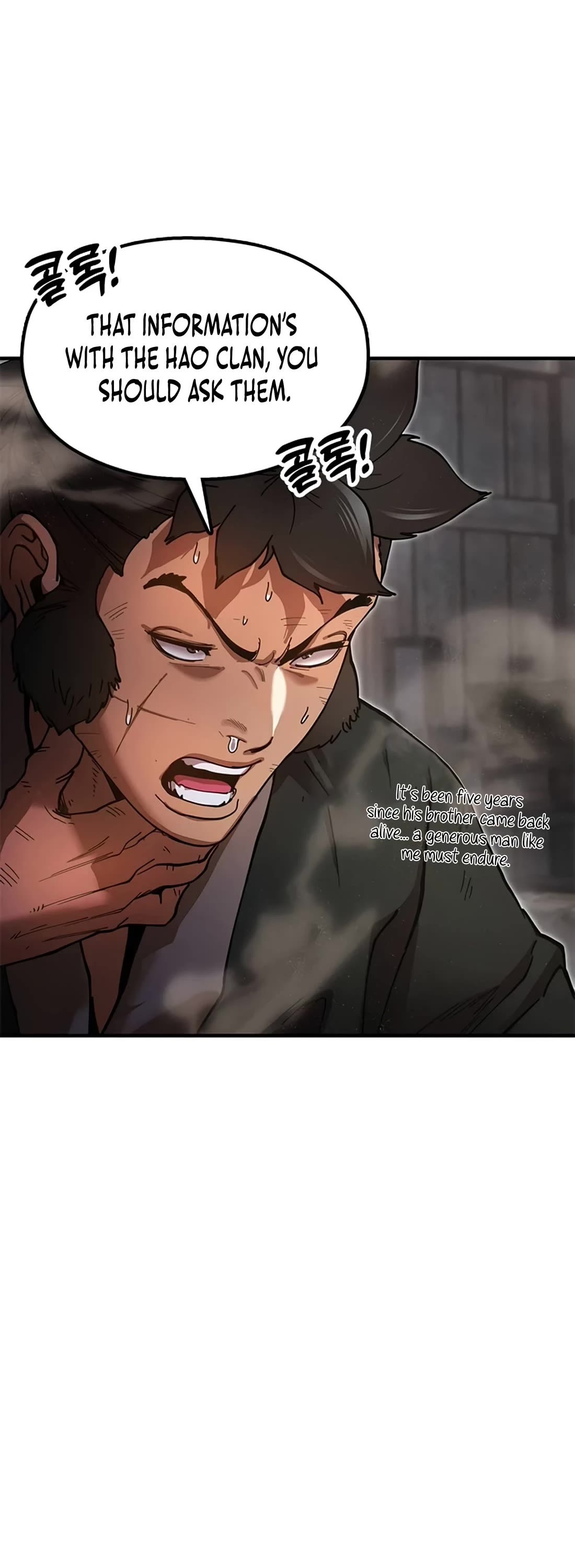 Chronicles of the Lazy Sovereign chapter 22 page 10