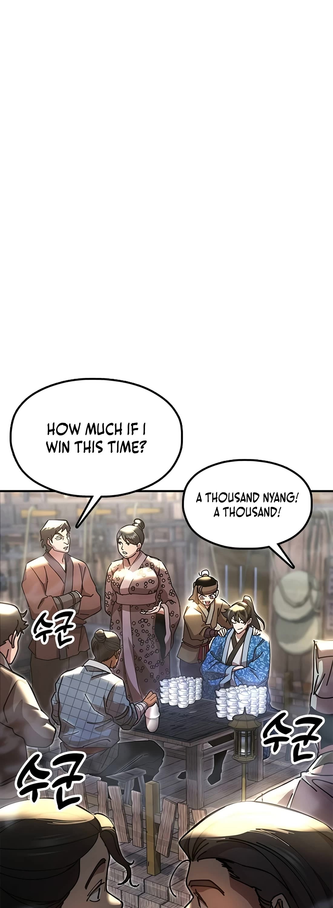 Chronicles of the Lazy Sovereign chapter 22 page 19