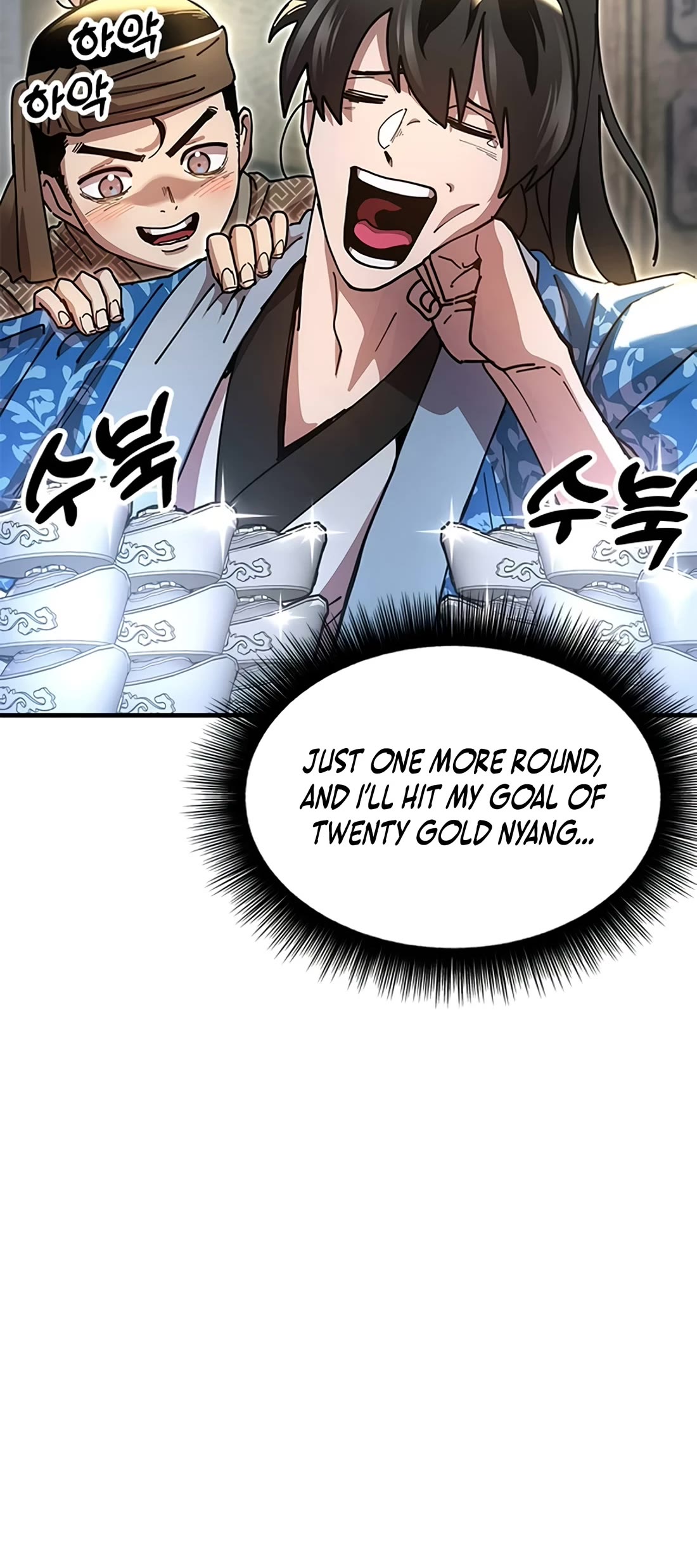 Chronicles of the Lazy Sovereign chapter 22 page 30