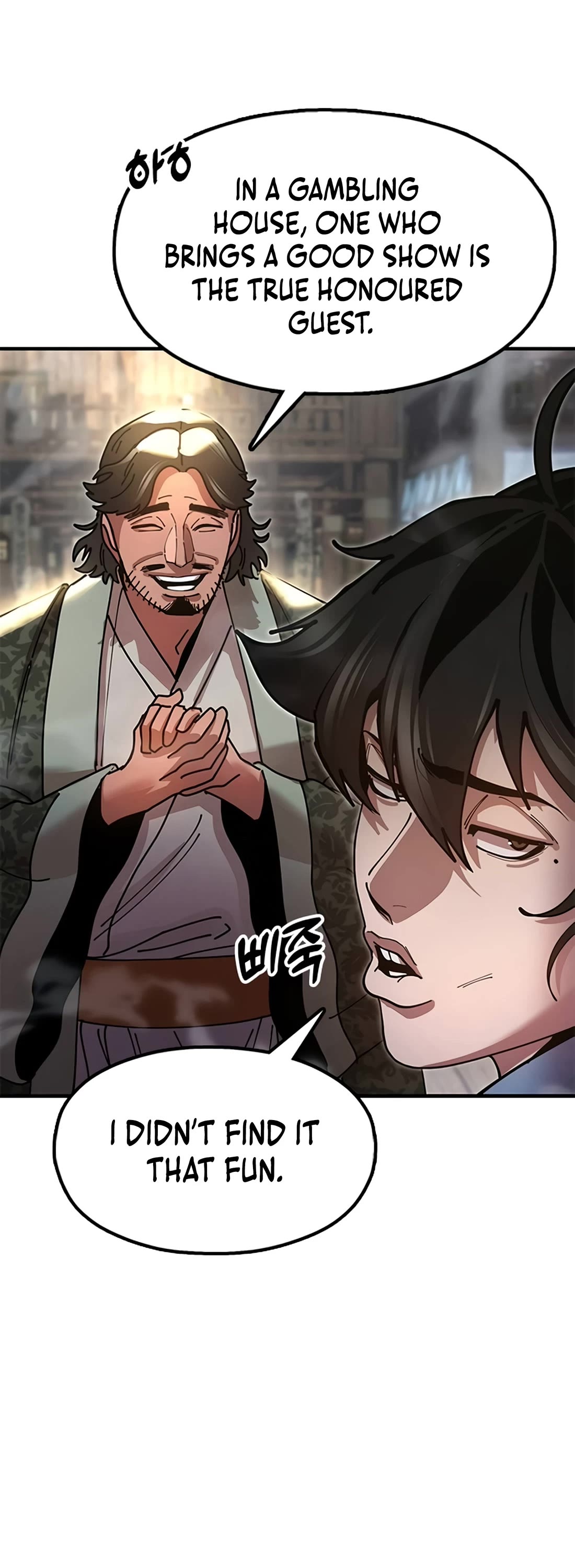 Chronicles of the Lazy Sovereign chapter 22 page 34