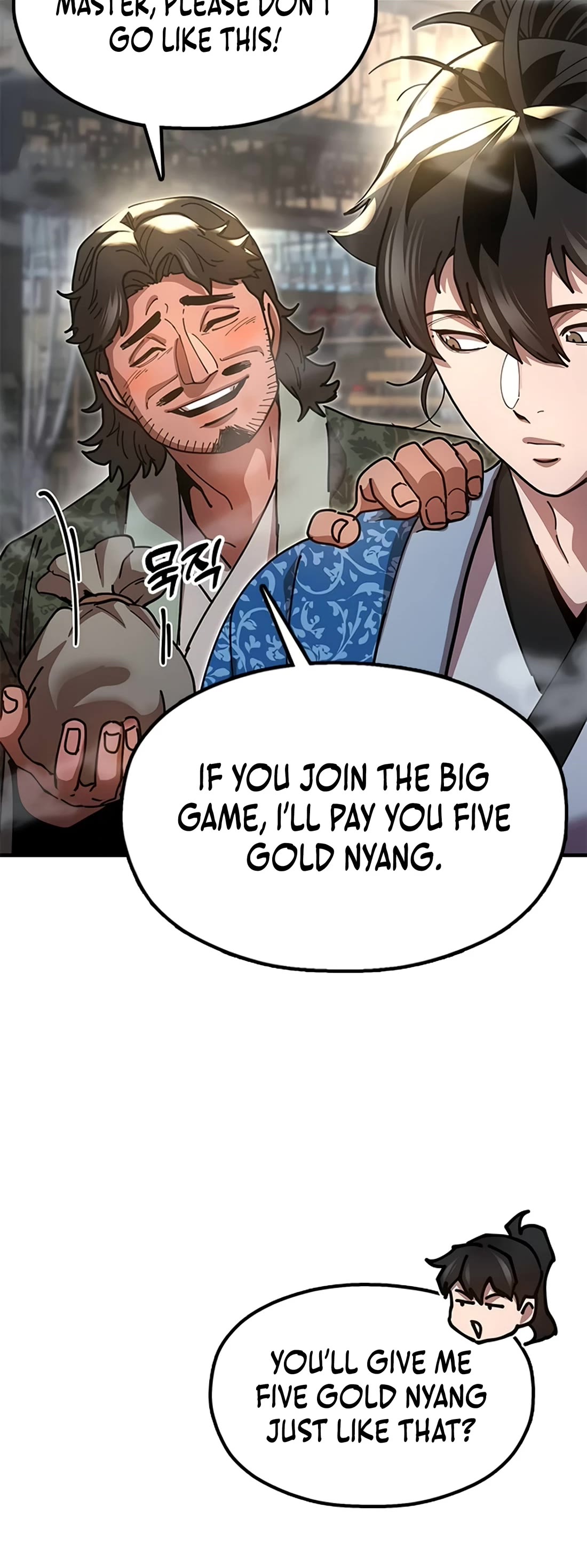 Chronicles of the Lazy Sovereign chapter 22 page 42