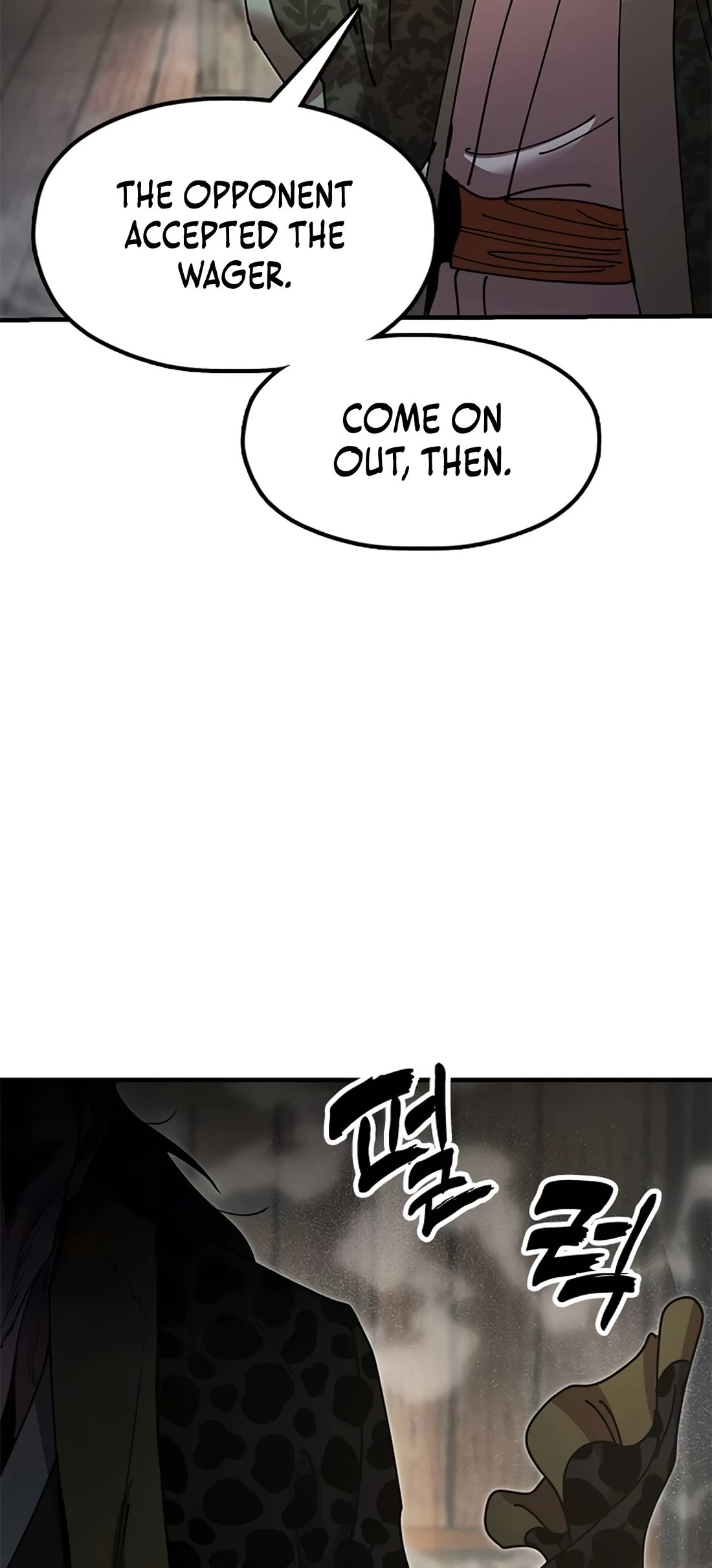 Chronicles of the Lazy Sovereign chapter 22 page 47