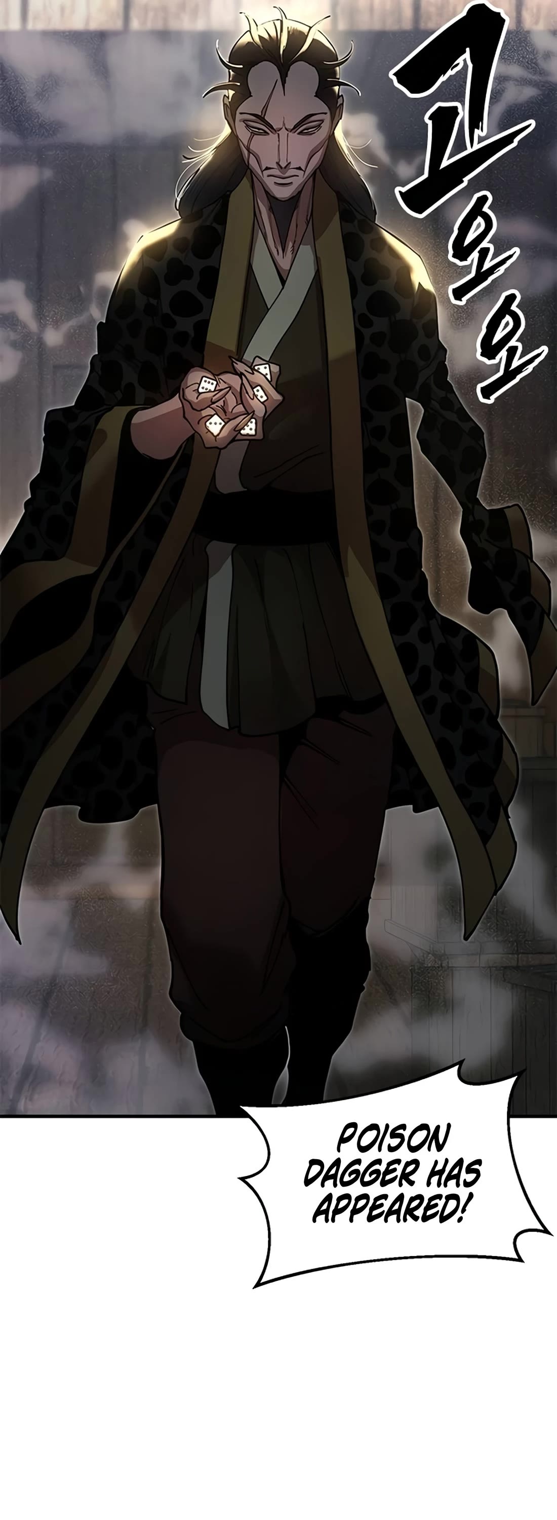 Chronicles of the Lazy Sovereign chapter 22 page 49