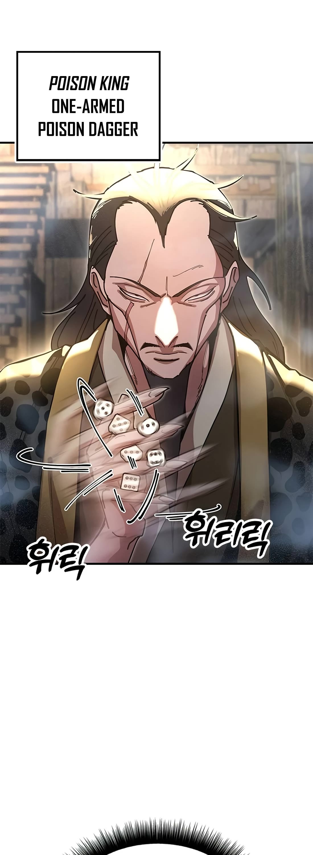 Chronicles of the Lazy Sovereign chapter 22 page 50