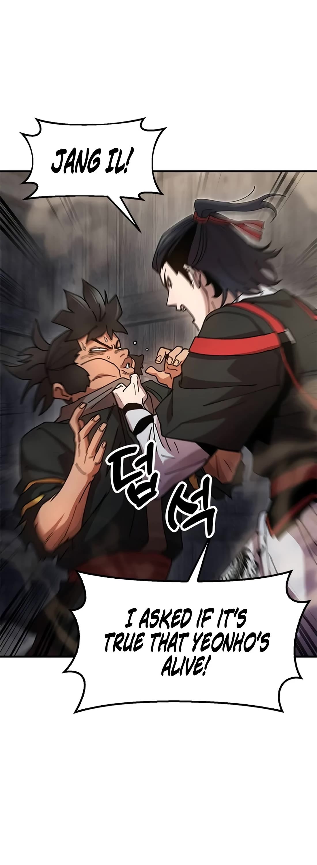 Chronicles of the Lazy Sovereign chapter 22 page 7