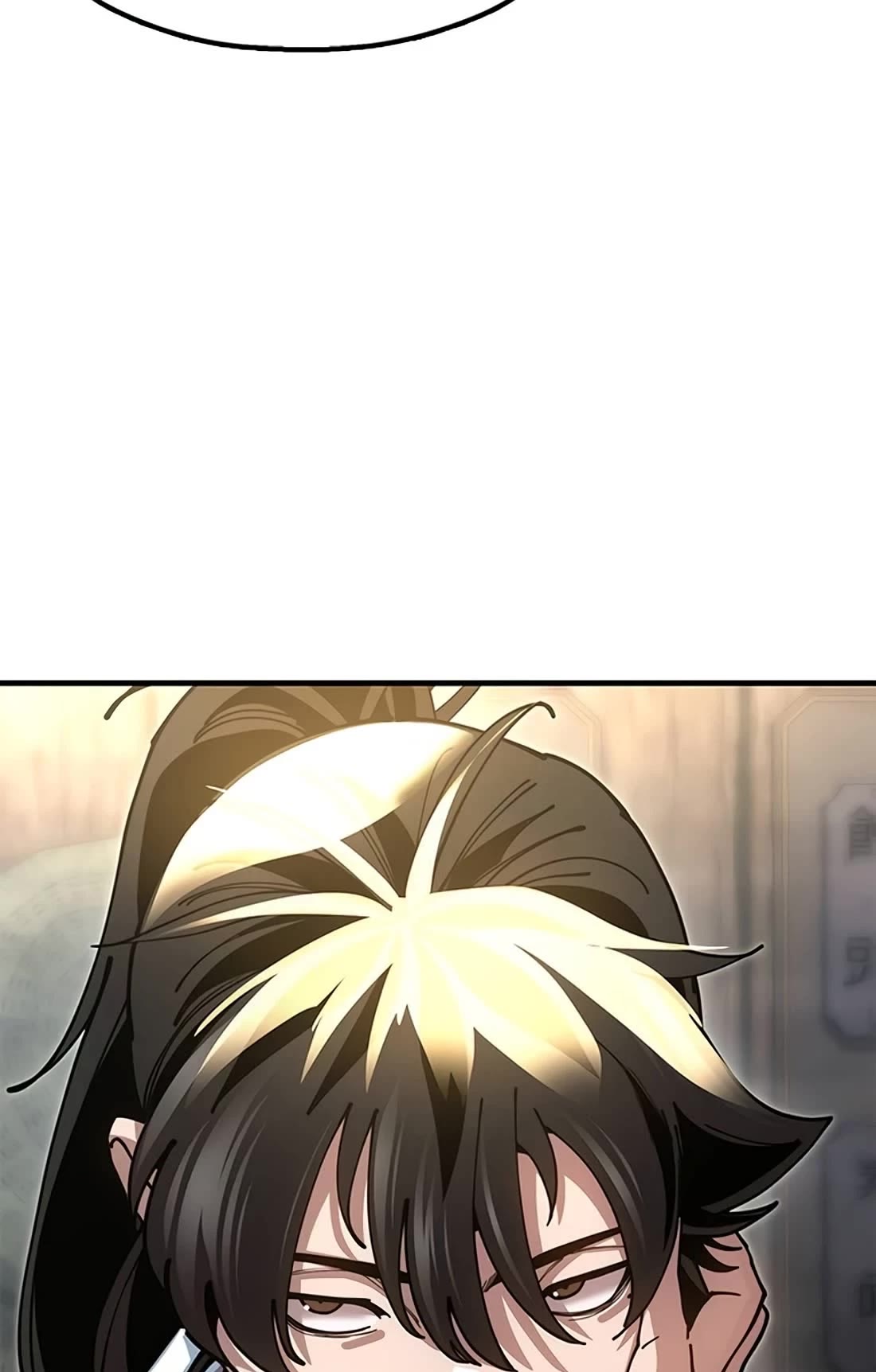 Chronicles of the Lazy Sovereign chapter 22 page 71