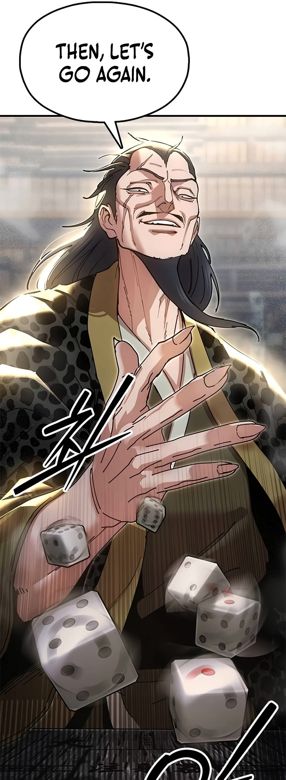 Chronicles of the Lazy Sovereign chapter 22 page 73