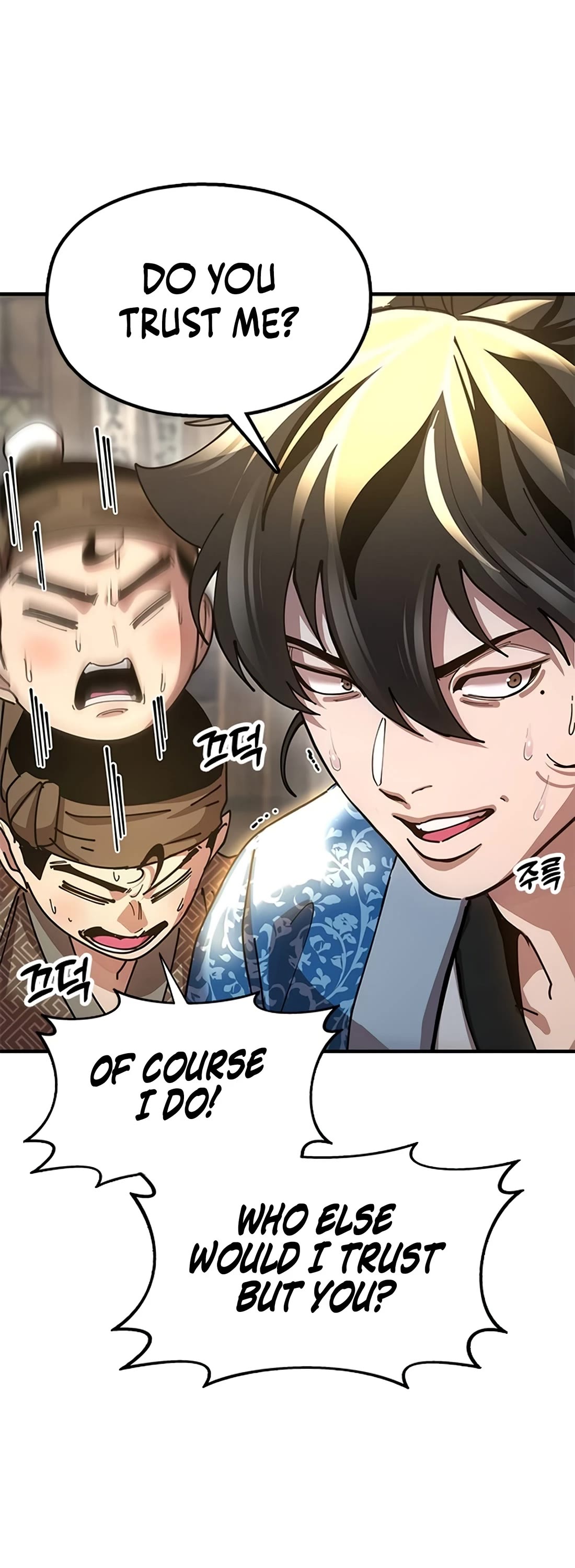 Chronicles of the Lazy Sovereign chapter 22 page 79