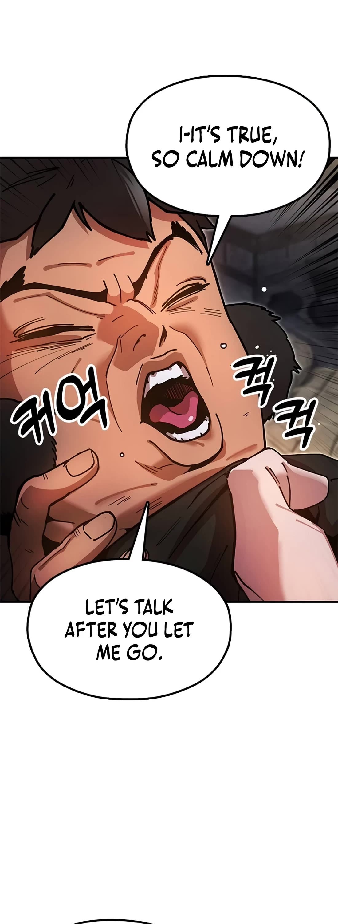 Chronicles of the Lazy Sovereign chapter 22 page 8